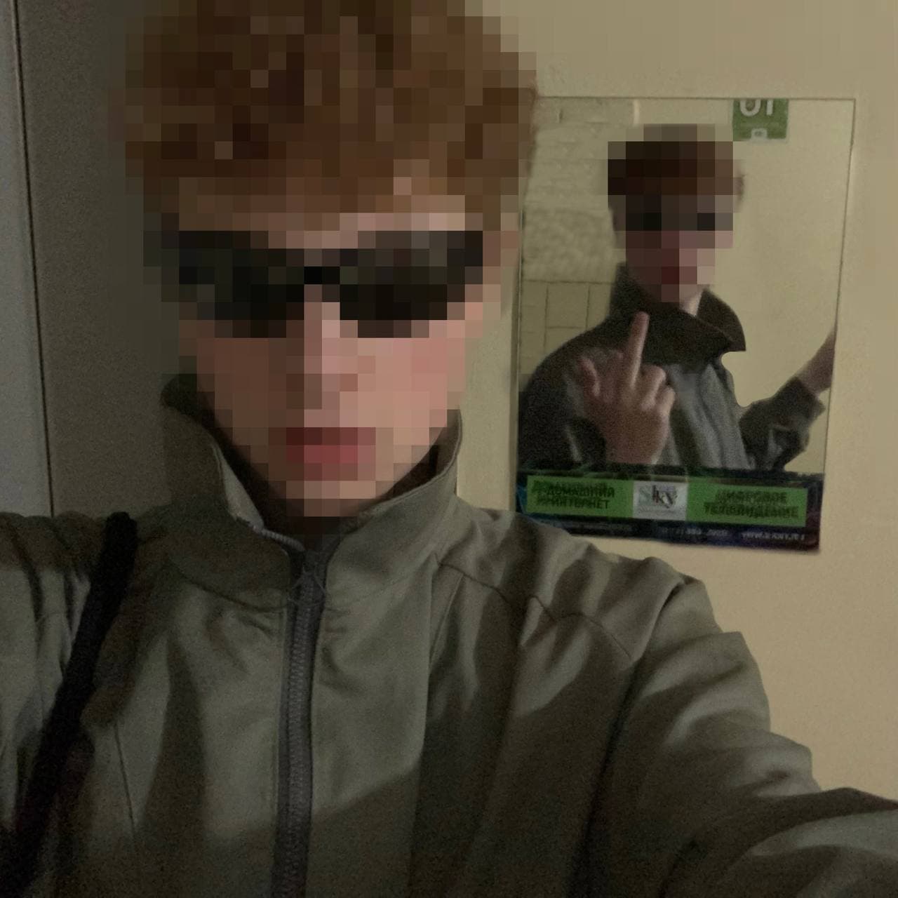 Deja Vu - artist cover image